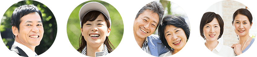 高麗人参は、笑顔で健康的な毎日を過ごせるように助けてくれます