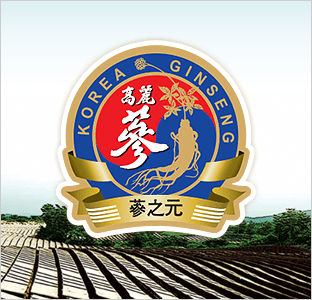 安全性と高品質を保証する「参之元」ブランド