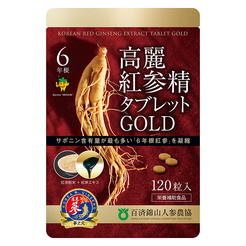高麗紅参精タブレットGOLD