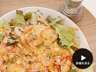 健康レシピ｜ピザ